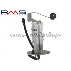 Αντλία Βενζίνης Kawasaki Z1000 2010-2013 RMS